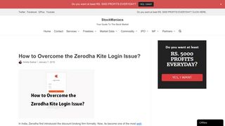 
                            9. How to Overcome the Zerodha Kite Login Issue? | StockManiacs