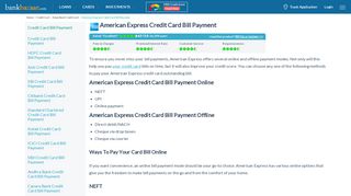 
                            9. How to Pay American Express Credit Card Bill Payment Online