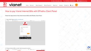 
                            8. How to pay Vianet Internet Bills with EPrabhu Client Panel | Vianet ...