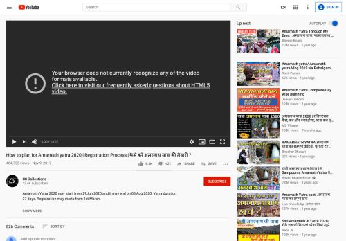 
                            8. How to plan for Amarnath yatra 2018 | Registration Process ... - YouTube