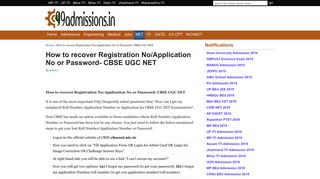 
                            10. How to recover Registration No/Application No or Password- CBSE ...