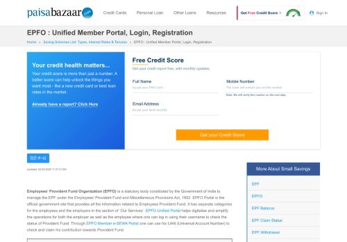 
                            7. How to Register at the EPF Portal - Paisabazaar.com