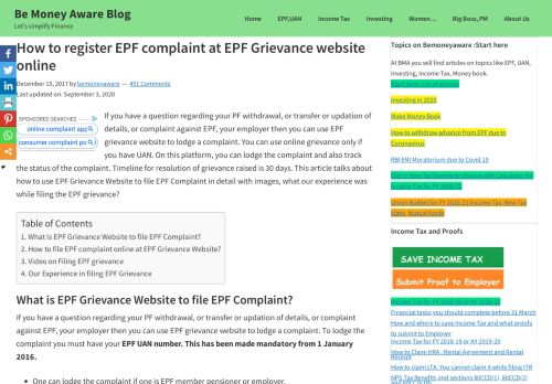 
                            6. How to register EPF complaint at EPF Grievance website online