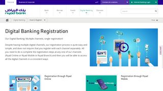 
                            12. How to register for Digital Banking | Riyad Bank