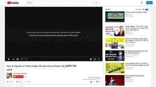 
                            7. how to register in Future maker life care new software न्यू ...