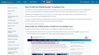 
                            13. How To Register Mobile Number In Aadhar Card Through Online