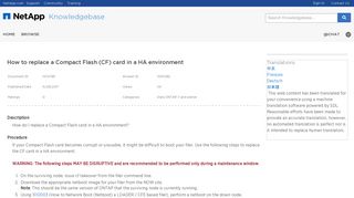 
                            3. How to replace a Compact Flash (CF) card in a HA environment