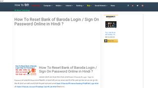 
                            11. How To Reset Bank of Baroda Login / Sign On Password Online in Hindi