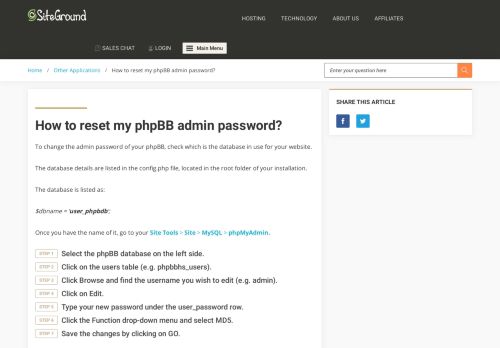 
                            11. How to reset my phpBB admin password? - SiteGround