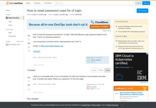 
                            9. How to reset password used for cf login - Stack Overflow