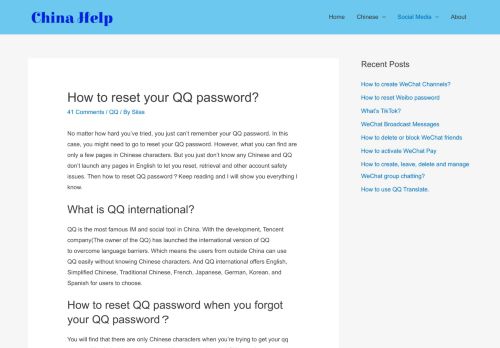 
                            10. How to reset your QQ password? (Step by Step in English) | China Help