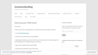 
                            12. How to see your TOPIK result? | koreanstudentblog