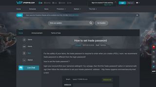 
                            2. How to set trade password-【VPGAME】World's No.1 eSports service ...