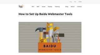 
                            11. How to Set Up Baidu Webmaster Tools | The Egg Company