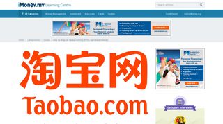 
                            8. How To Shop Online On Taobao Directly If You Can't Read ...