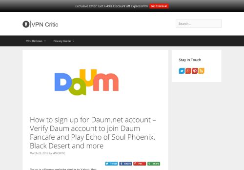 
                            13. How to sign up for Daum.net account – Verify Daum ...