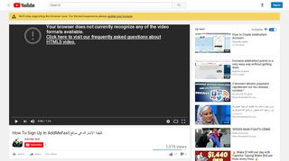 
                            7. How To Sign Up In AddMeFast كيفية الاشتراك في موقع - YouTube