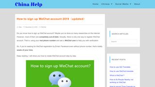 
                            10. How to sign up WeChat account 2018（updated）