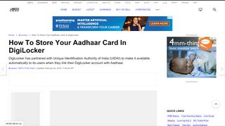 
                            12. How To Store Your Aadhaar Card In DigiLocker - NDTV.com