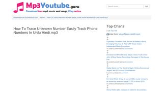 
                            13. How To Trace Unknown Number Easily Track Phone ...
