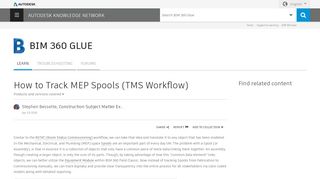
                            9. How to Track MEP Spools (TMS Workflow) | BIM 360 Glue | Autodesk ...
