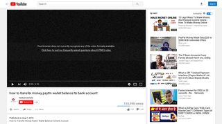 
                            12. how to transfer money paytm wallet balance to bank account - YouTube