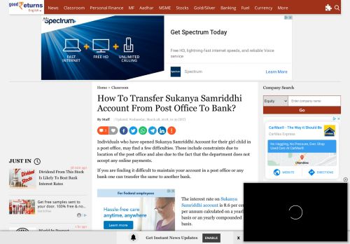 
                            11. How To Transfer Sukanya Samriddhi Account From Post Office To Bank?