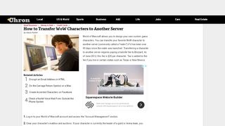 
                            12. How to Transfer WoW Characters to Another Server | Chron.com