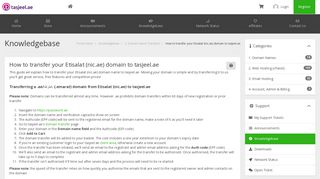 
                            2. How to transfer your Etisalat (nic.ae) domain to tasjeel.ae ...