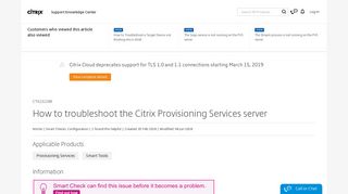 
                            1. How to troubleshoot the Citrix Provisioning Services server