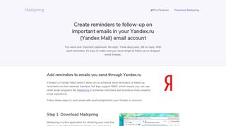 
                            10. How to turn on reminders for your Yandex.ru (Yandex Mail) email ...