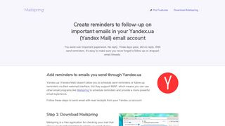 
                            5. How to turn on reminders for your Yandex.ua (Yandex Mail) email ...