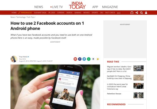 
                            12. How to use 2 Facebook accounts on 1 Android phone - Technology ...