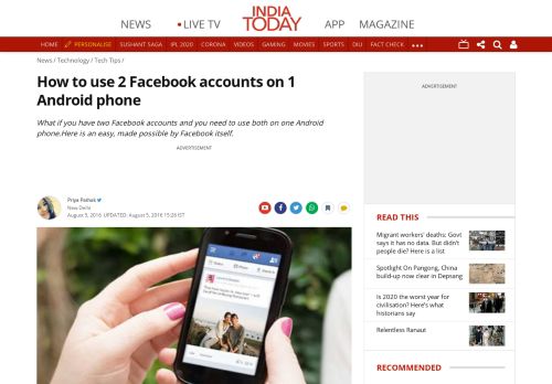 
                            13. How to use 2 Facebook accounts on 1 Android phone - Technology ...