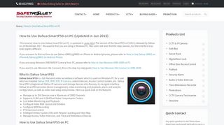 
                            6. How to Use Dahua SmartPSS on PC - SafeTrolley.com