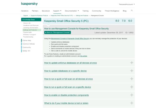 
                            4. How to use Management Console for Kaspersky Small Office Security