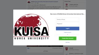 
                            5. [How to use mobile app for Blackboard]... - KUISA-Korea University ...