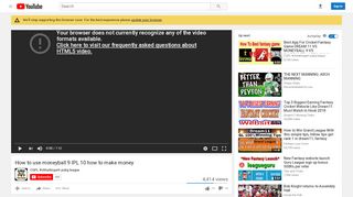 
                            9. How to use moneyball 9 IPL 10 how to make money - YouTube
