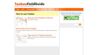 
                            2. How to use Taobao | Taobao Field Guide