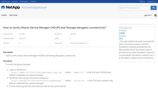 
                            6. How to verify Hitachi Device Manager (HDvM) and Storage Navigator ...