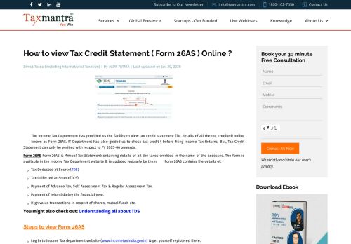 
                            12. How to view Tax Credit Statement ( Form 26AS ) Online ?