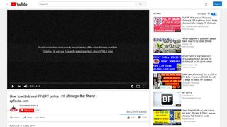 
                            11. How to withdrawal PF/EPF online | PF ऑनलाइन कैसे निकाले ...