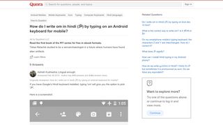 
                            2. How to write om in hindi (ॐ) by typing on an Android keyboard for ...