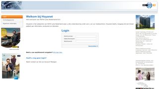 
                            10. HOYANET.NL | Login