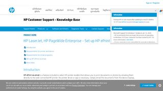 
                            10. HP Enterprise, HP LaserJet Pro - Setup 'HP ePrint via email' | HP ...