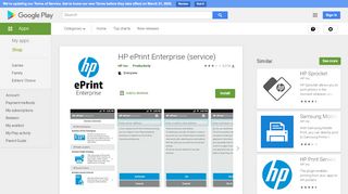 
                            11. HP ePrint Enterprise (service) - Apps on Google Play