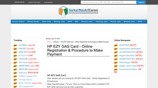 
                            10. HP EZY GAS Card - Online Registration & Procedure to Make ...