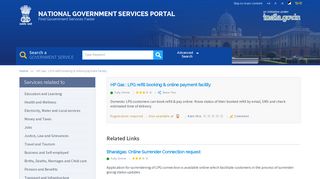 
                            12. HP Gas : LPG refill booking & online payment facility | National ...