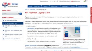 
                            8. HP Payback Loyalty Card | HPCL Retail Outlets, India