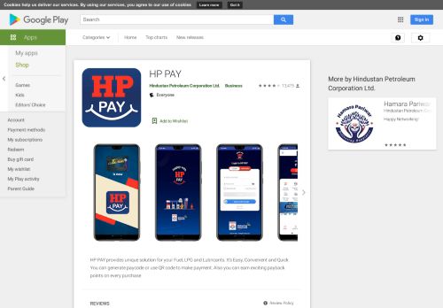 
                            5. HP Re-Fuel - Google Play पर ऐप्लिकेशन